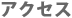 ANZX